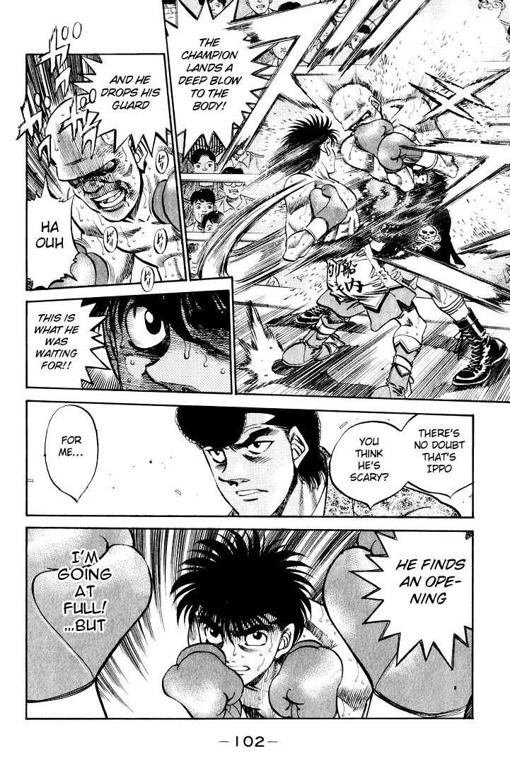 Hajime no Ippo - Chapter 348 - Page 17