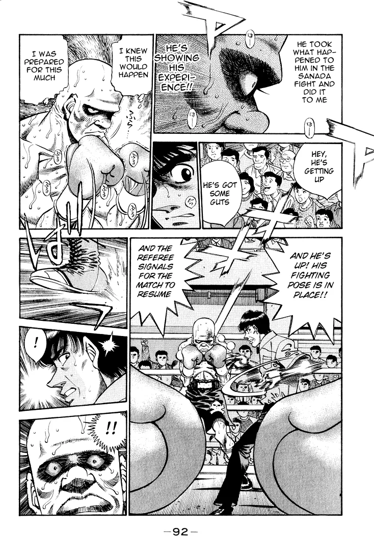 Hajime no Ippo - Chapter 348 - Page 7