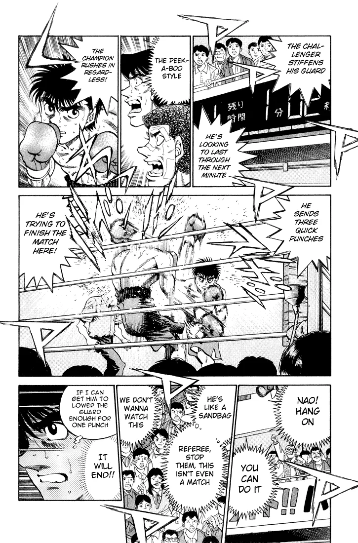 Hajime no Ippo - Chapter 349 - Page 12