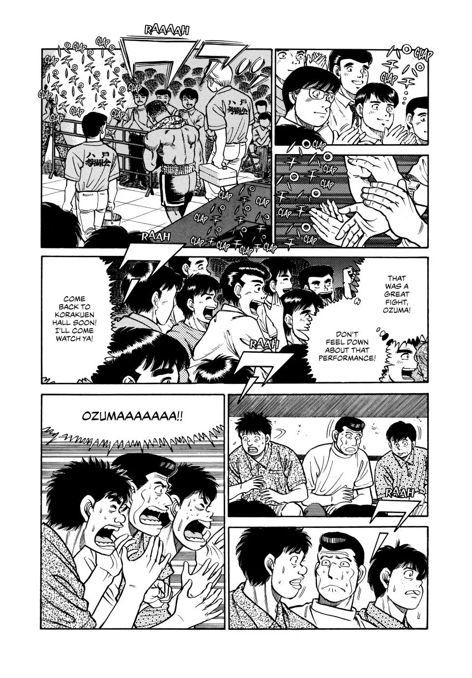Hajime no Ippo - Chapter 35 - Page 14