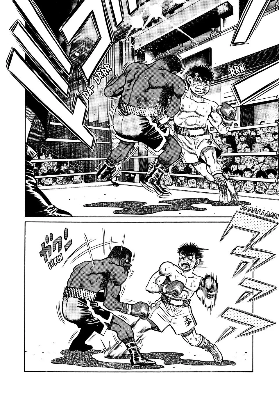 Hajime no Ippo - Chapter 35 - Page 5