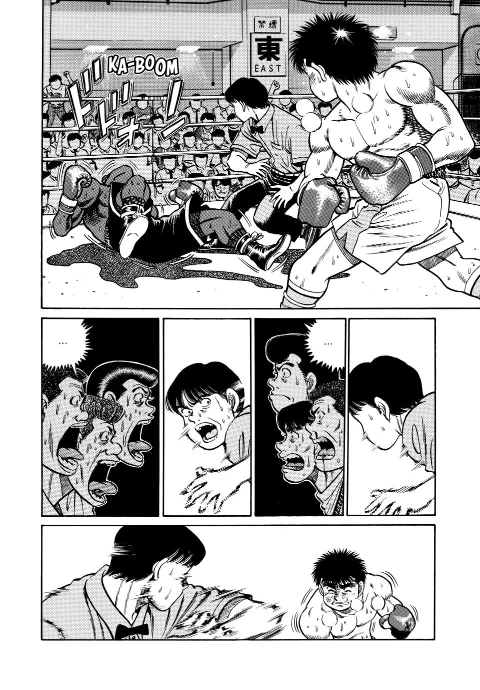 Hajime no Ippo - Chapter 35 - Page 8