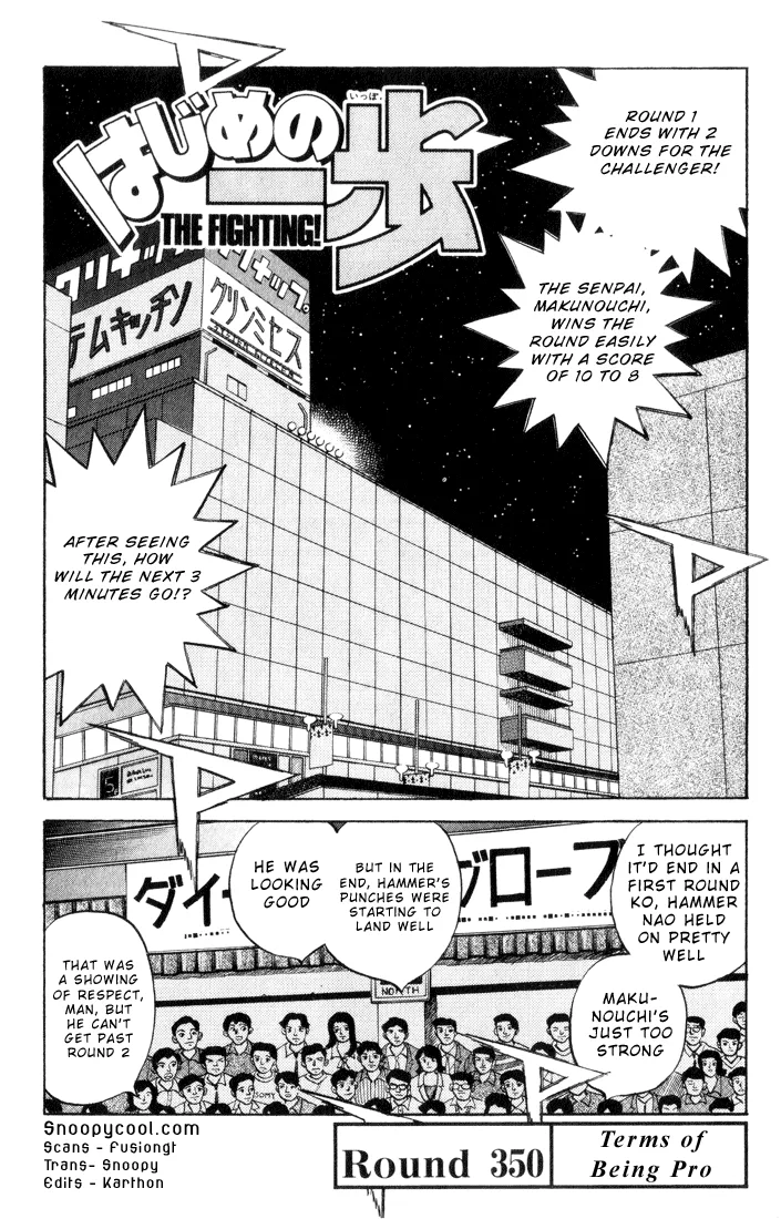 Hajime no Ippo - Chapter 350 - Page 1