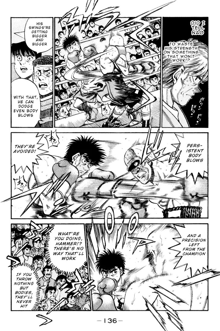 Hajime no Ippo - Chapter 350 - Page 12