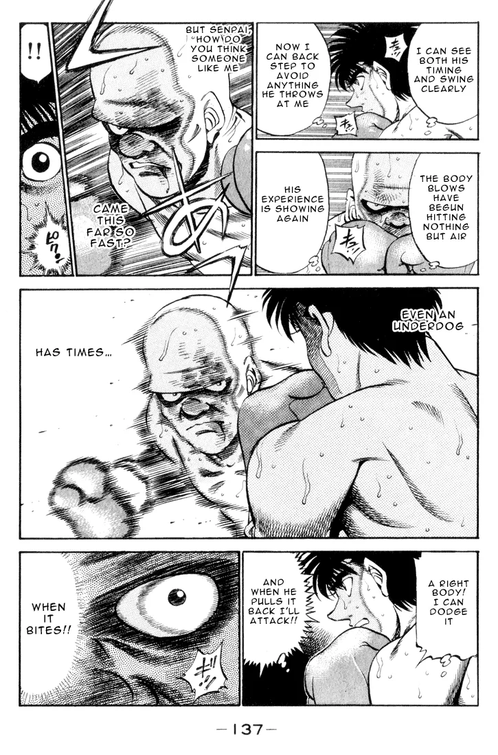 Hajime no Ippo - Chapter 350 - Page 13