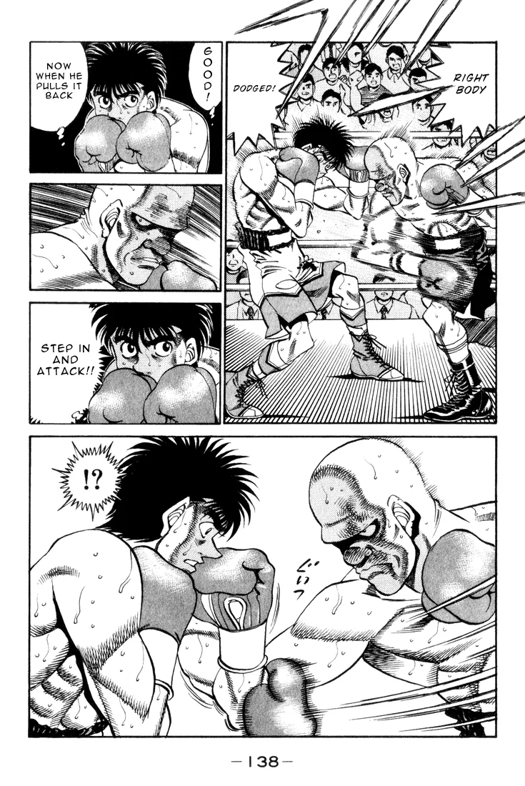 Hajime no Ippo - Chapter 350 - Page 14