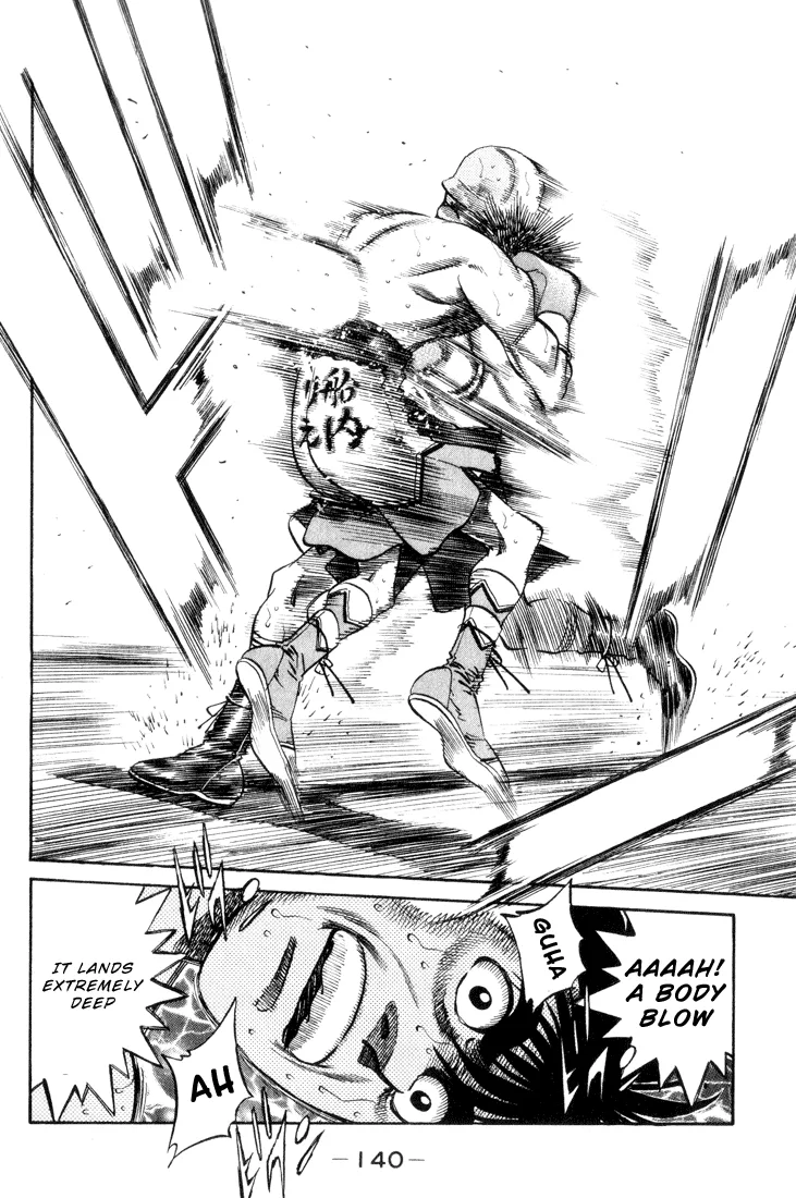 Hajime no Ippo - Chapter 350 - Page 16