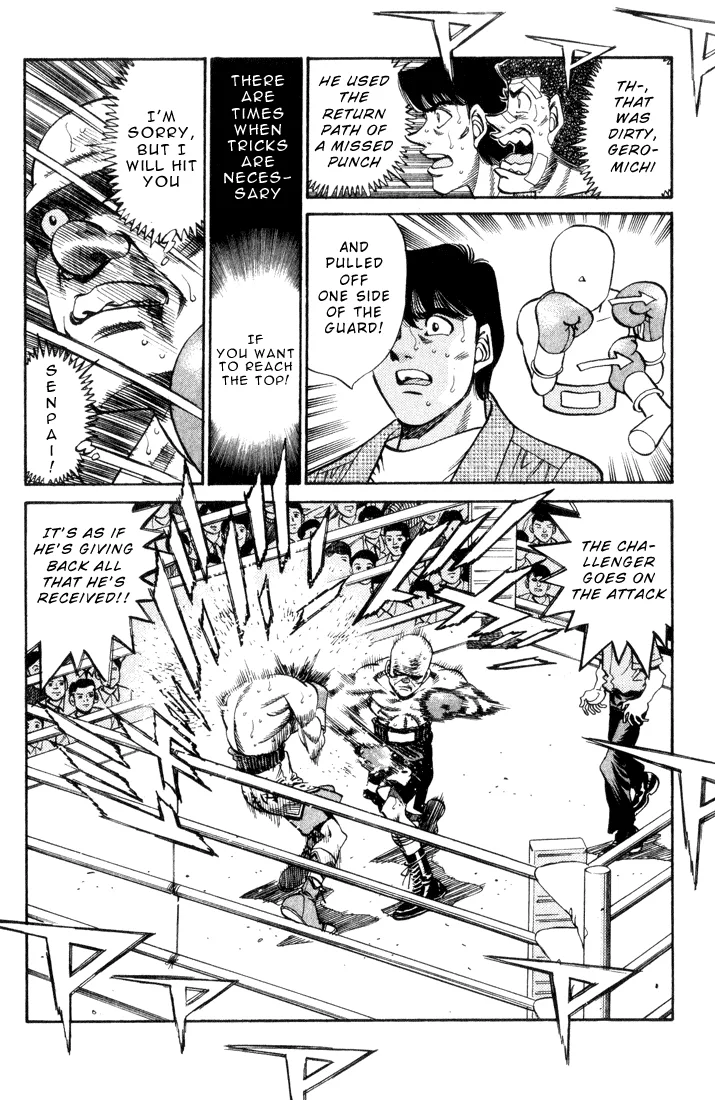 Hajime no Ippo - Chapter 350 - Page 18