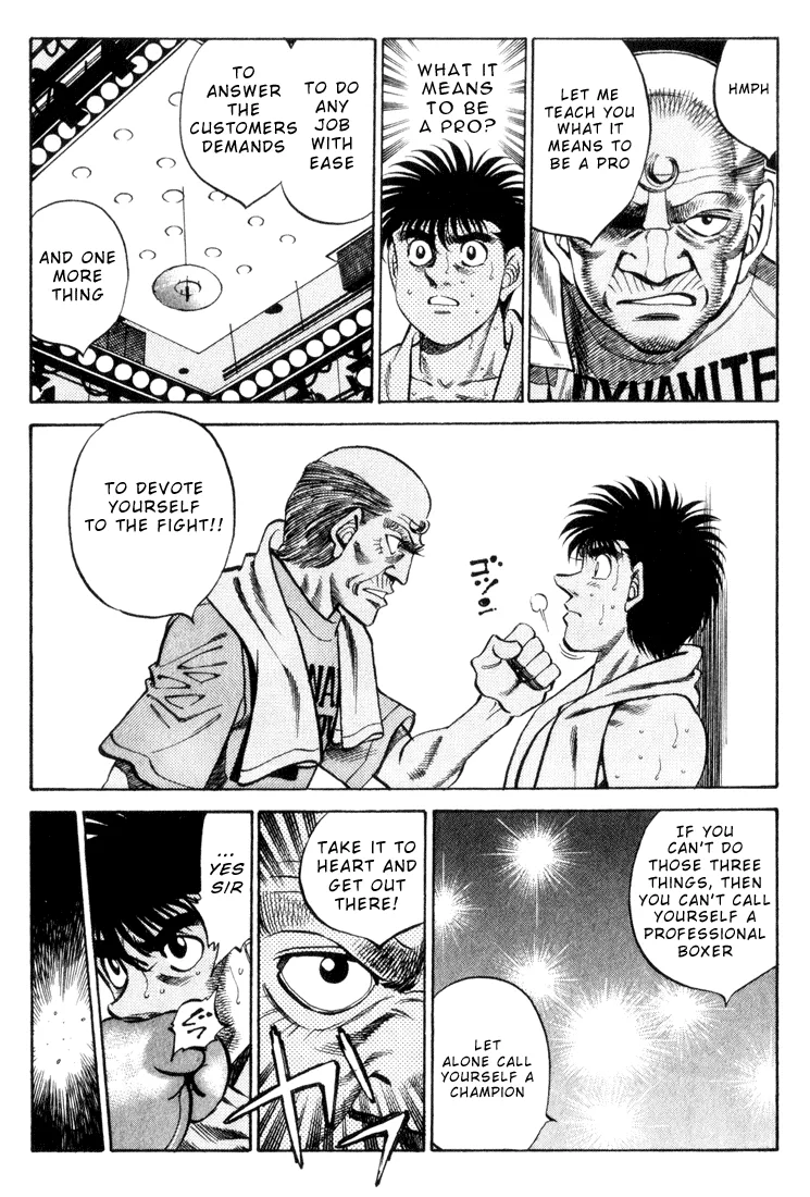 Hajime no Ippo - Chapter 350 - Page 5