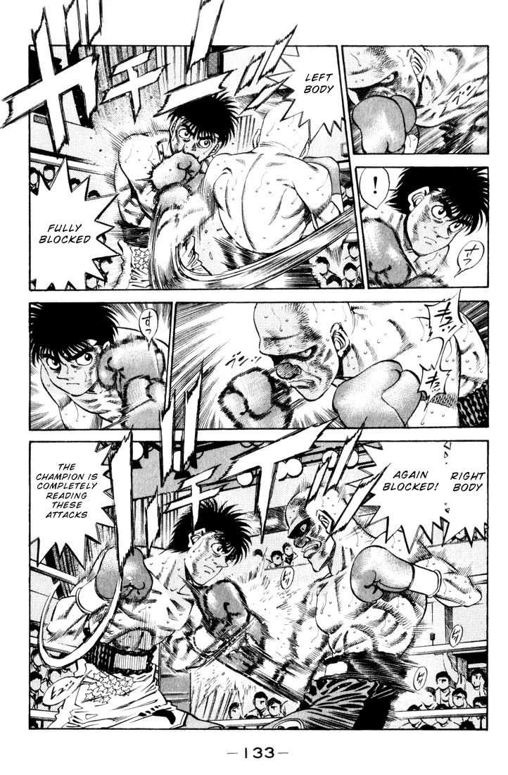 Hajime no Ippo - Chapter 350 - Page 9