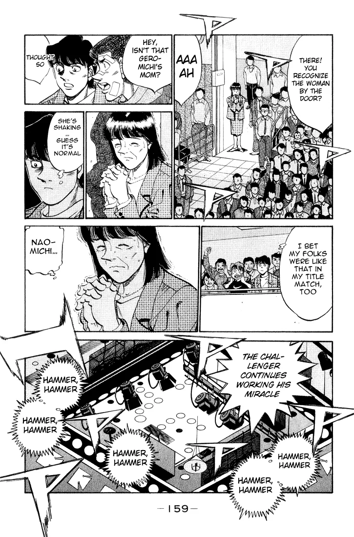Hajime no Ippo - Chapter 351 - Page 15