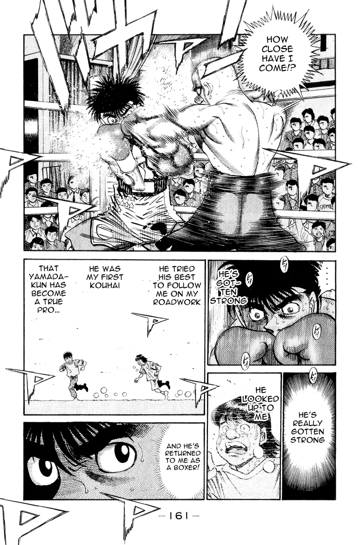 Hajime no Ippo - Chapter 351 - Page 17