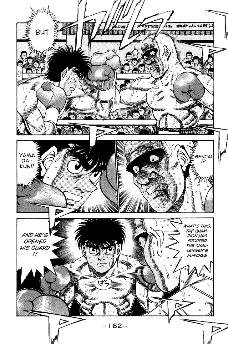 Hajime no Ippo - Chapter 351 - Page 18