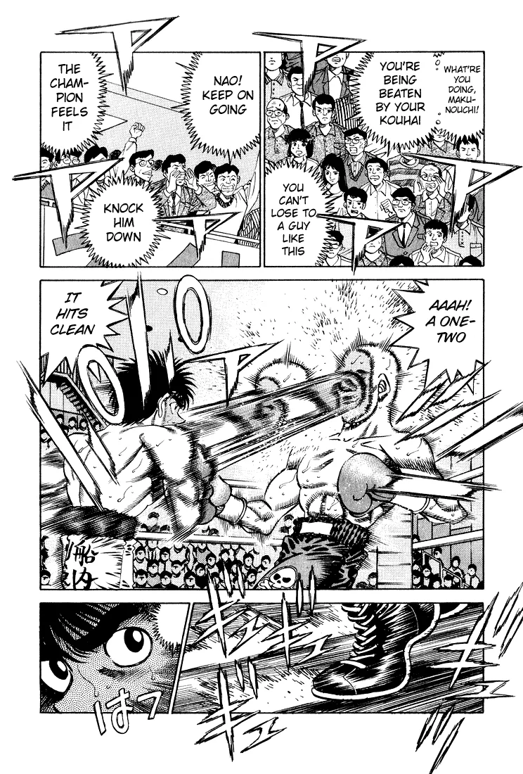 Hajime no Ippo - Chapter 351 - Page 2