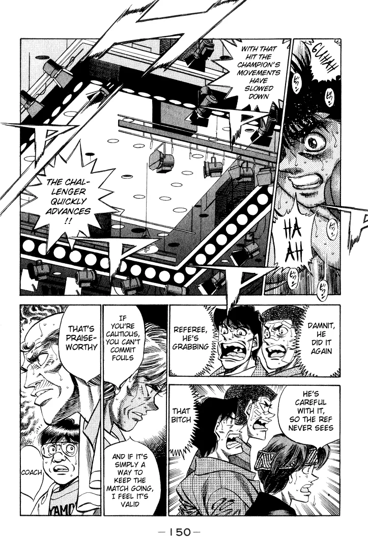 Hajime no Ippo - Chapter 351 - Page 6