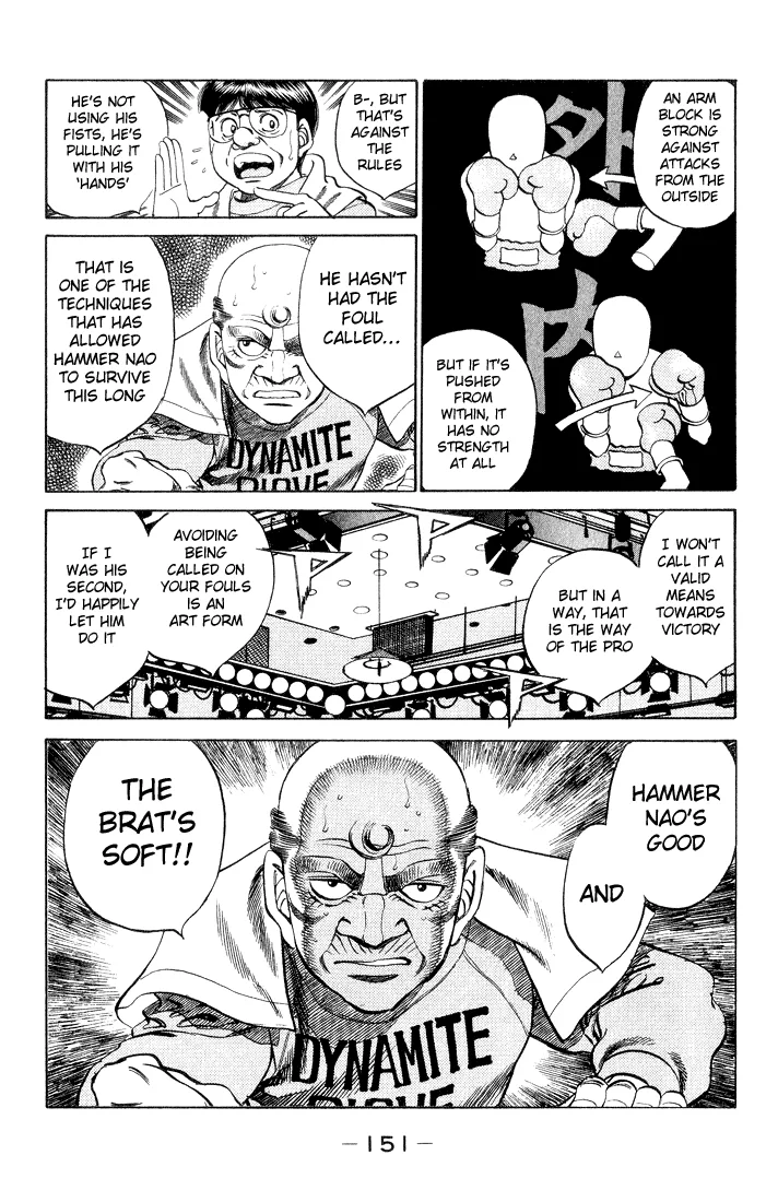 Hajime no Ippo - Chapter 351 - Page 7