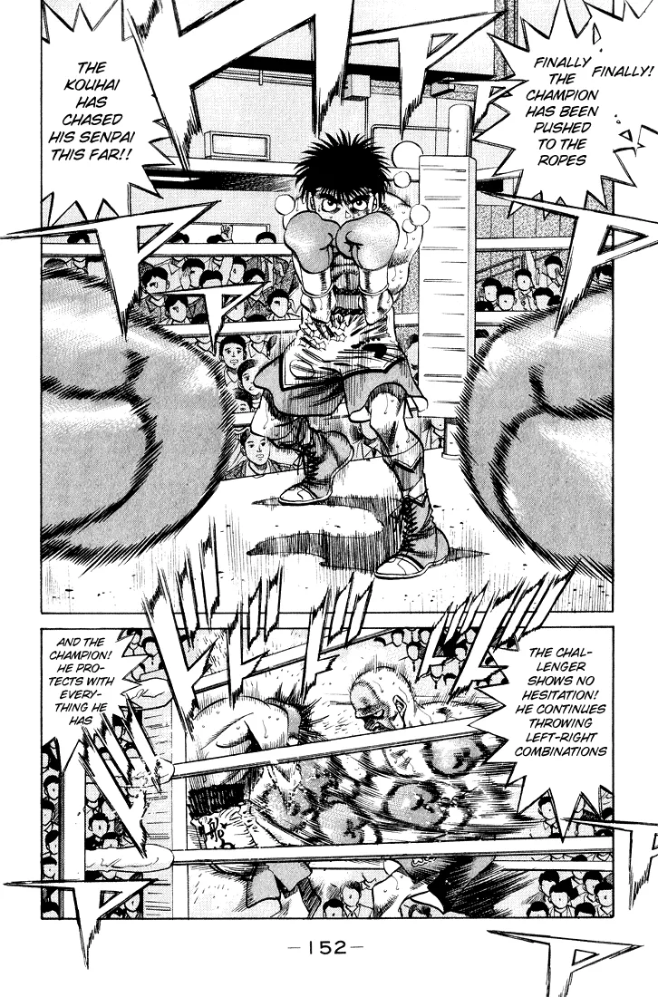 Hajime no Ippo - Chapter 351 - Page 8
