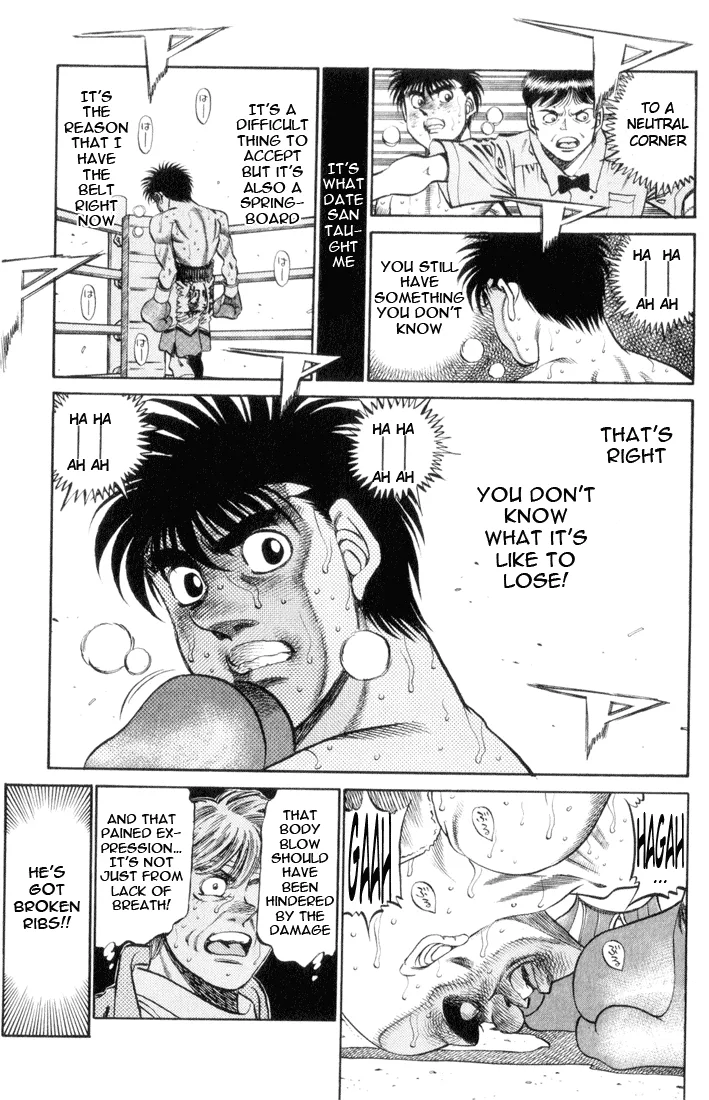 Hajime no Ippo - Chapter 352 - Page 16