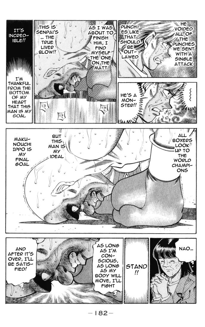 Hajime no Ippo - Chapter 352 - Page 17