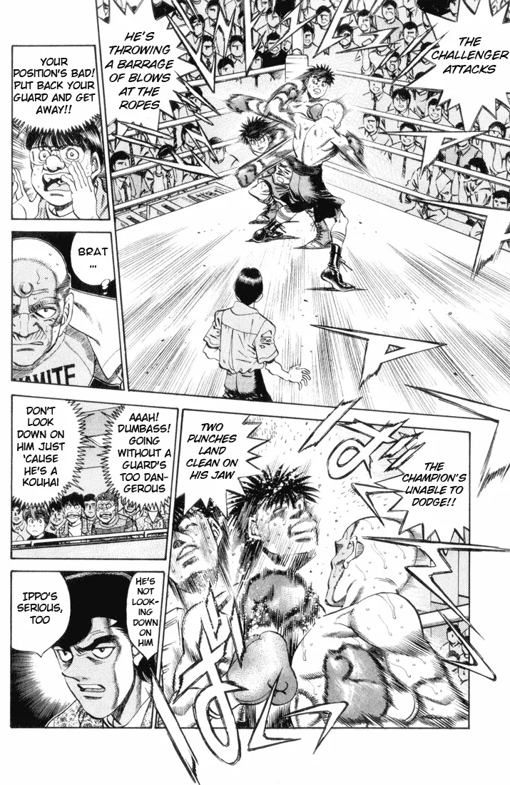 Hajime no Ippo - Chapter 352 - Page 4