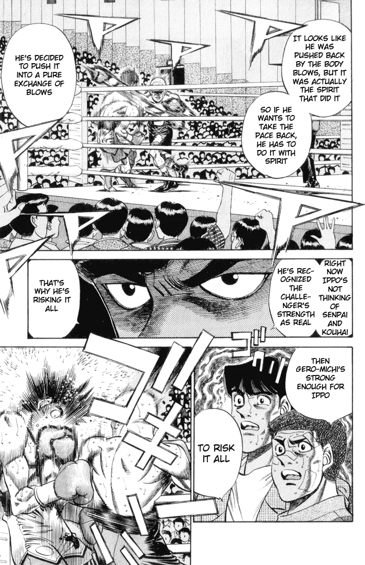 Hajime no Ippo - Chapter 352 - Page 5