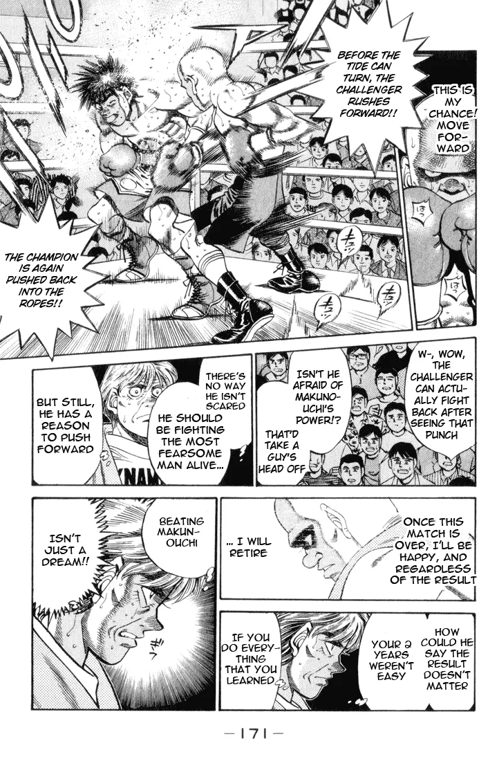 Hajime no Ippo - Chapter 352 - Page 7