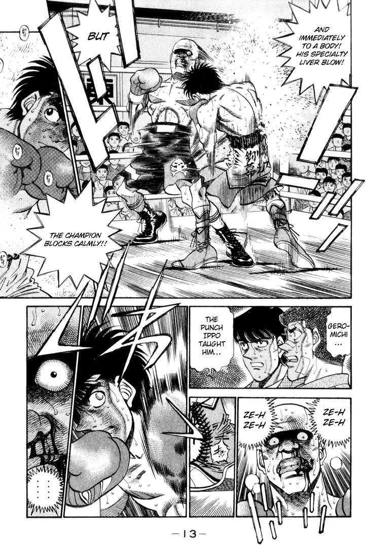 Hajime no Ippo - Chapter 353 - Page 11
