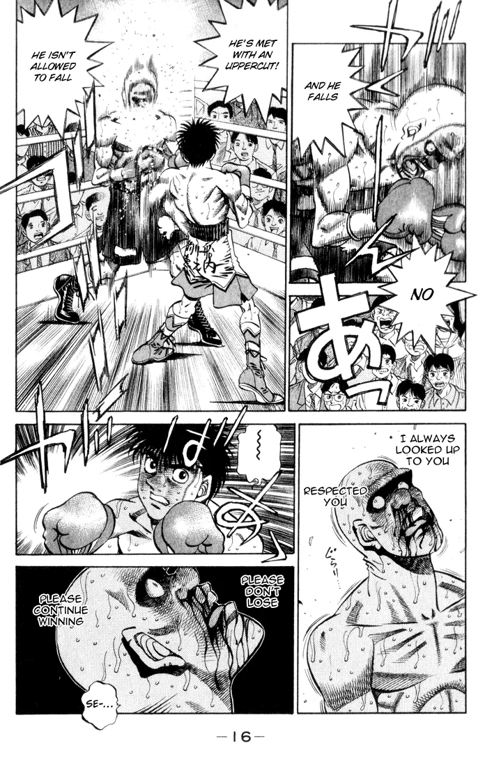 Hajime no Ippo - Chapter 353 - Page 14