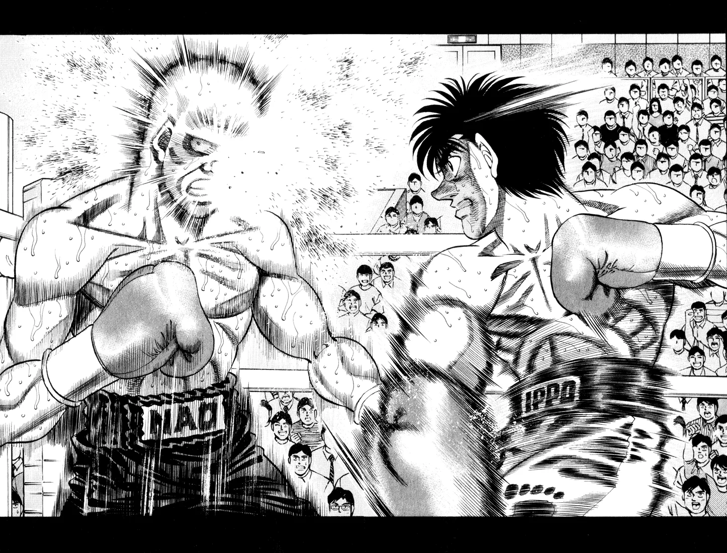 Hajime no Ippo - Chapter 353 - Page 16
