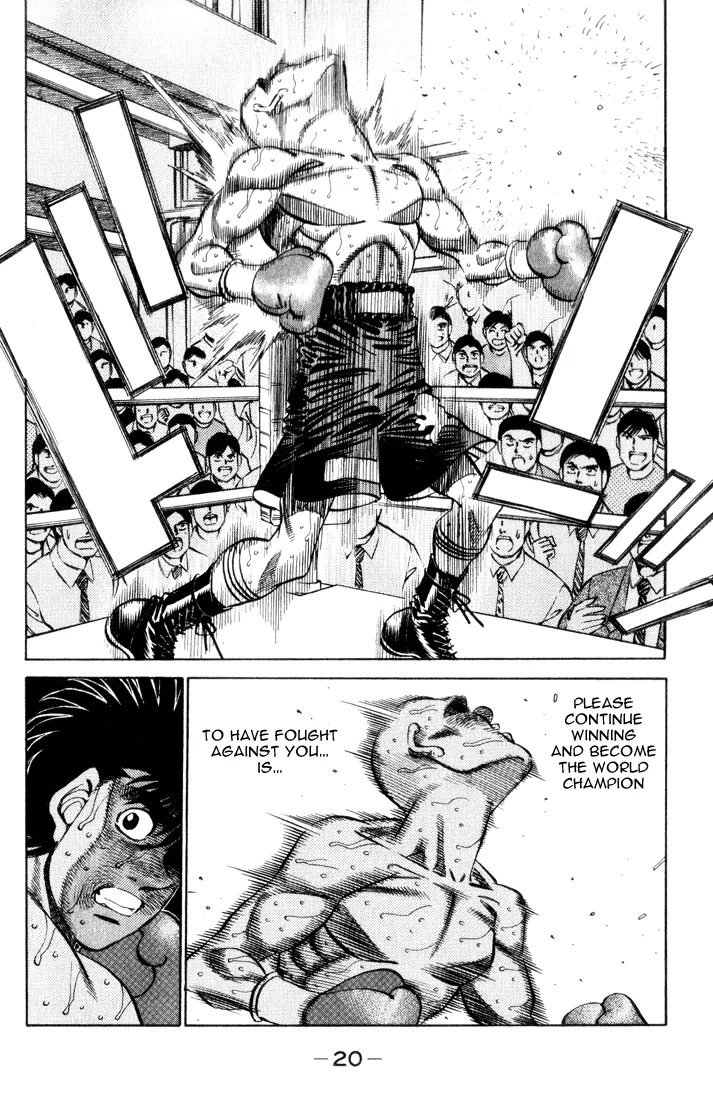 Hajime no Ippo - Chapter 353 - Page 17
