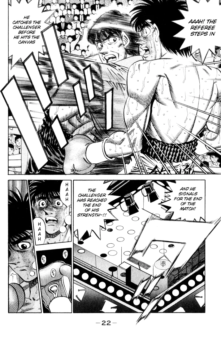 Hajime no Ippo - Chapter 353 - Page 19
