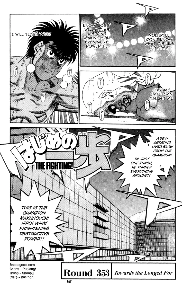 Hajime no Ippo - Chapter 353 - Page 3