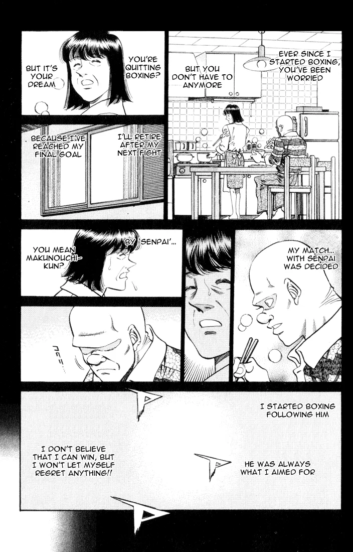 Hajime no Ippo - Chapter 353 - Page 5