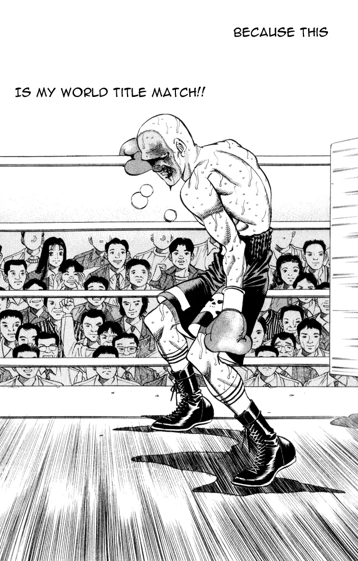 Hajime no Ippo - Chapter 353 - Page 6