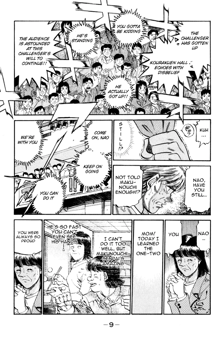 Hajime no Ippo - Chapter 353 - Page 7