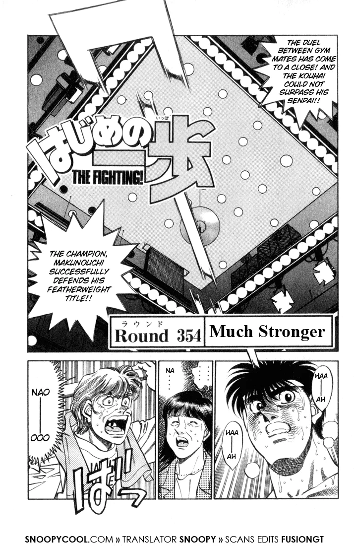 Hajime no Ippo - Chapter 354 - Page 1