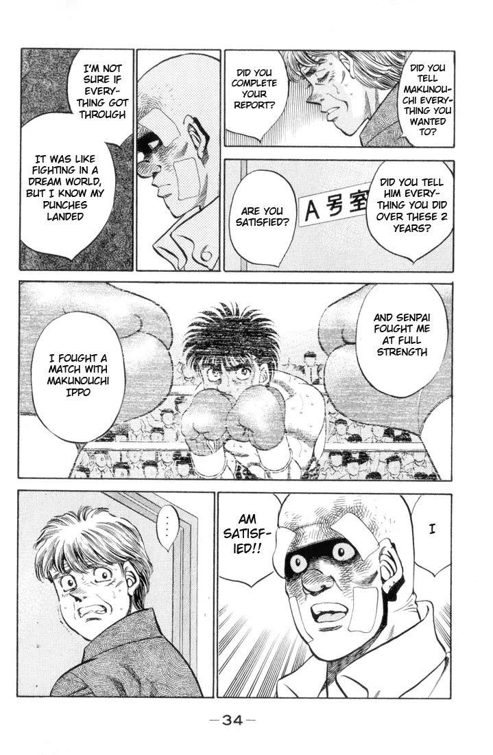 Hajime no Ippo - Chapter 354 - Page 10