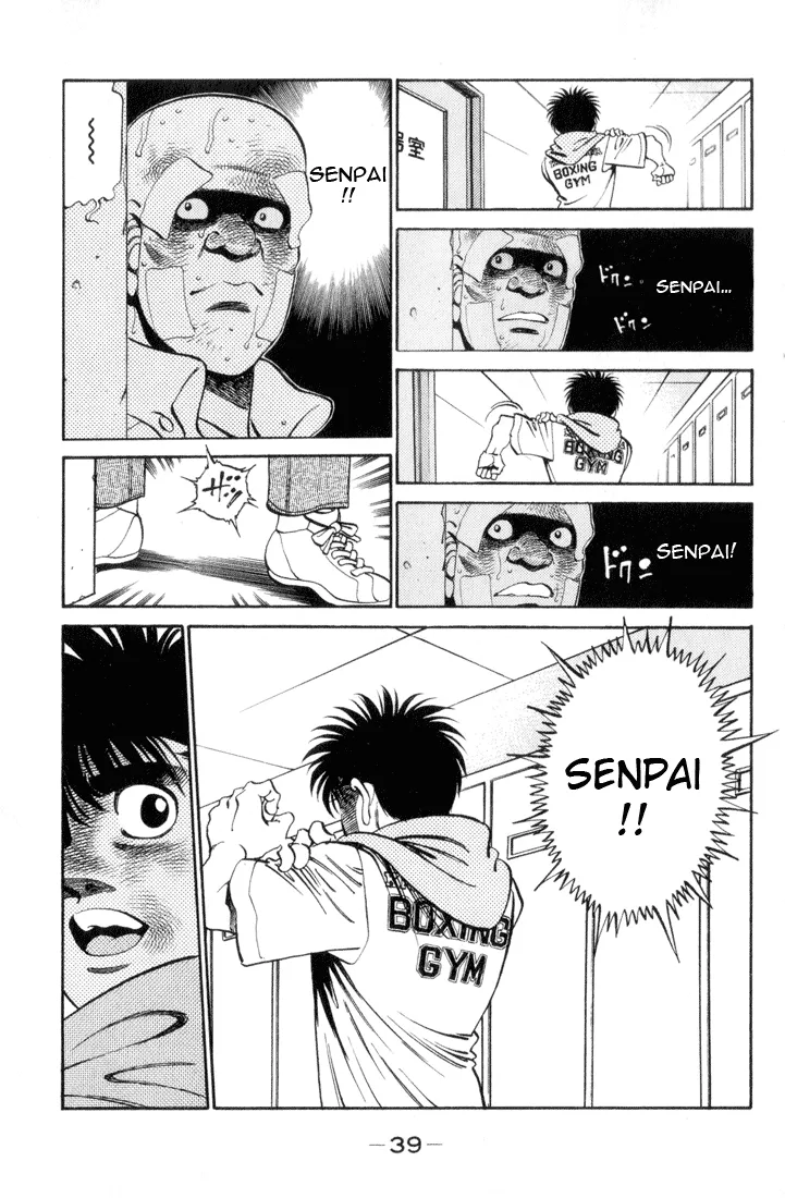 Hajime no Ippo - Chapter 354 - Page 15