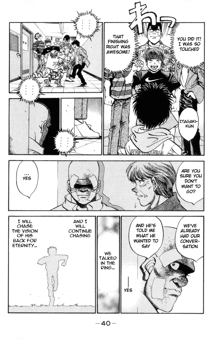Hajime no Ippo - Chapter 354 - Page 16
