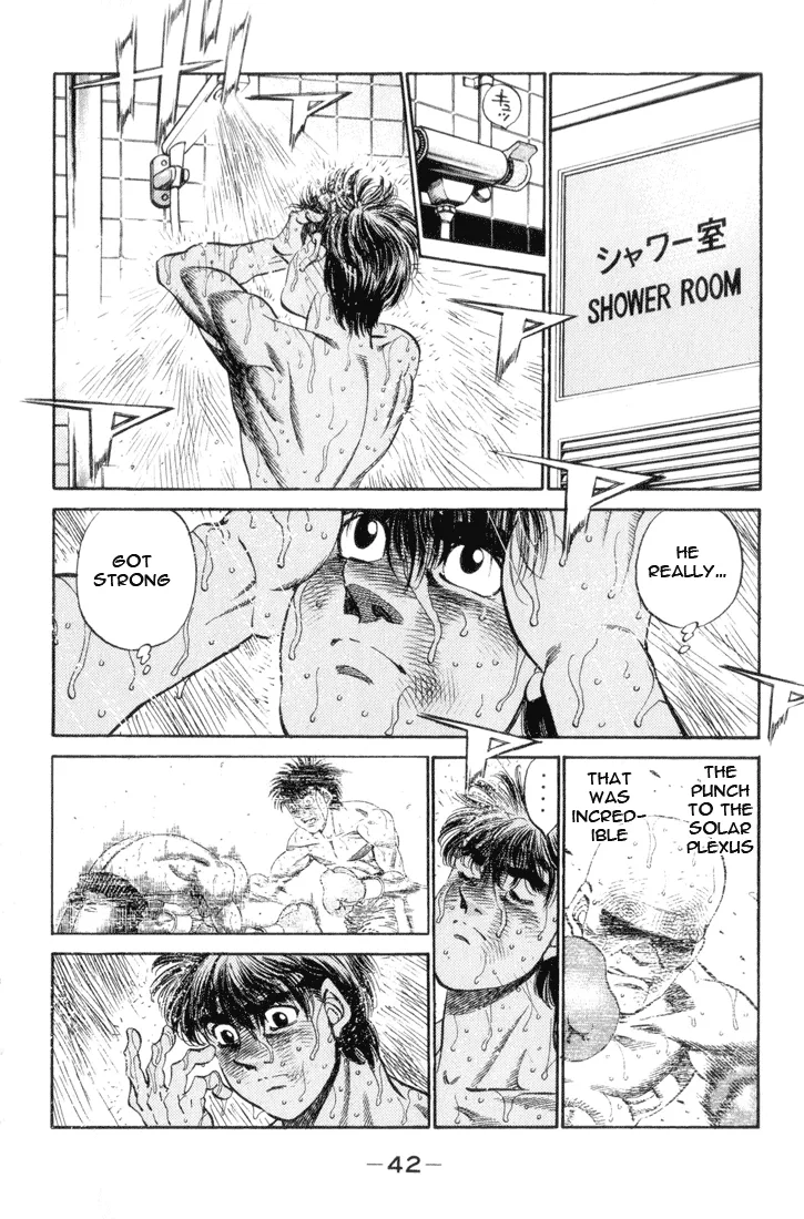 Hajime no Ippo - Chapter 354 - Page 18