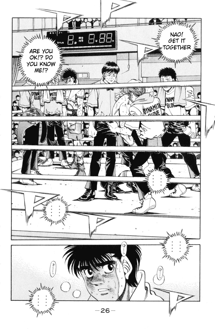 Hajime no Ippo - Chapter 354 - Page 2