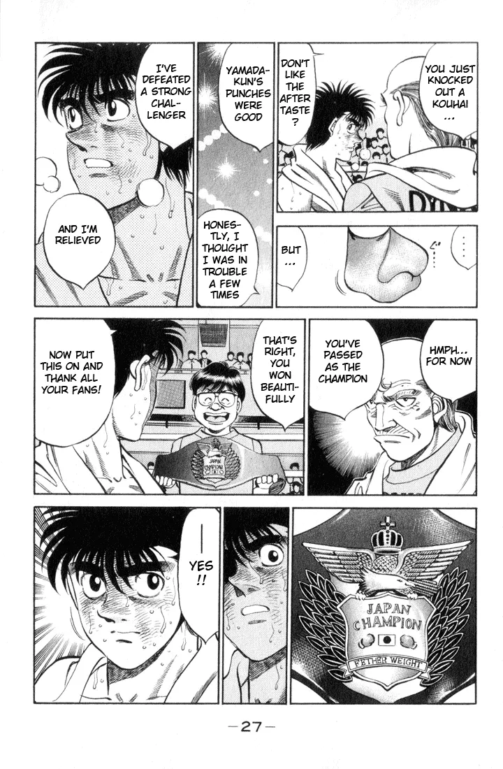 Hajime no Ippo - Chapter 354 - Page 3