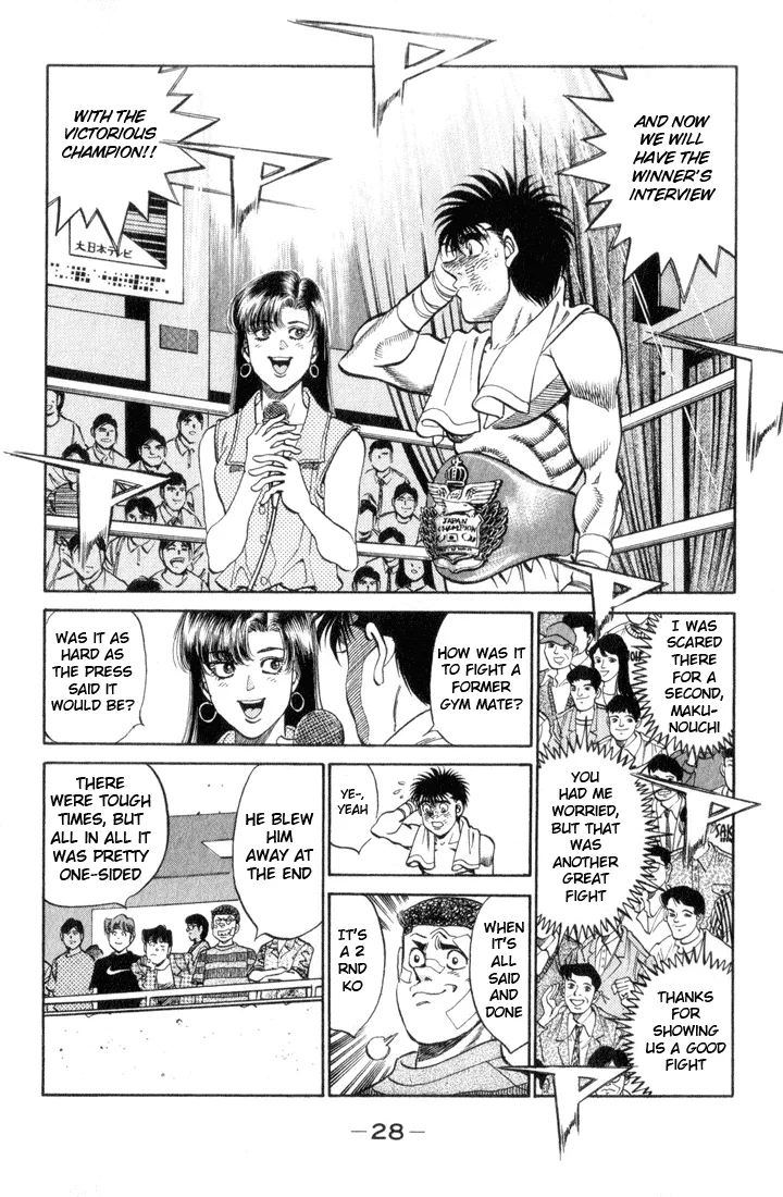Hajime no Ippo - Chapter 354 - Page 4