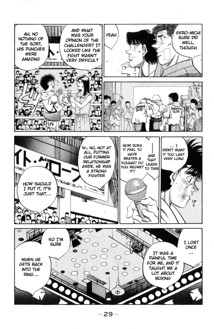 Hajime no Ippo - Chapter 354 - Page 5