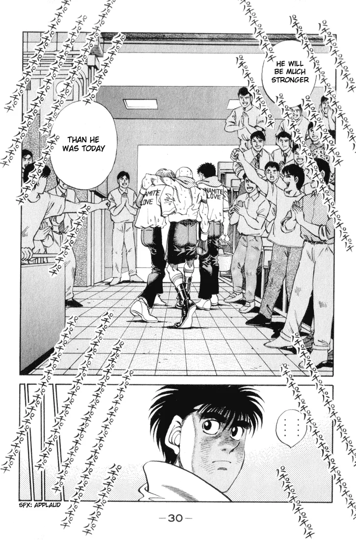 Hajime no Ippo - Chapter 354 - Page 6