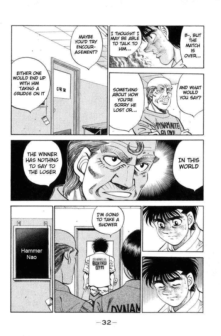 Hajime no Ippo - Chapter 354 - Page 8