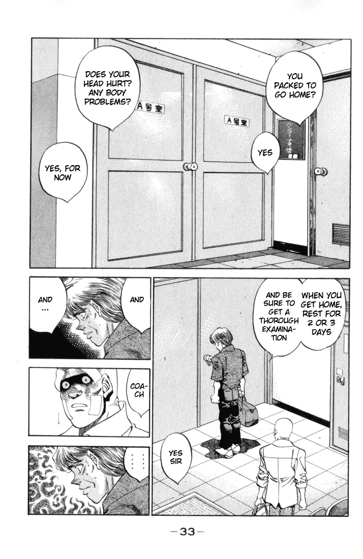 Hajime no Ippo - Chapter 354 - Page 9