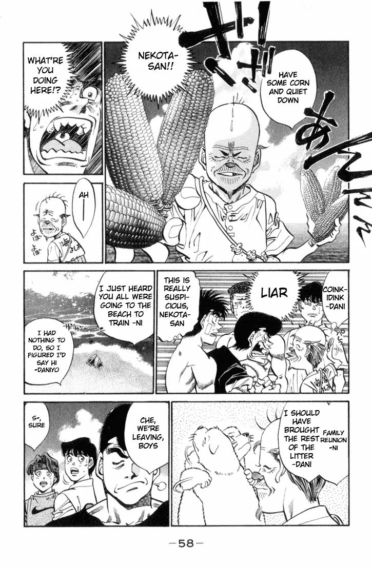Hajime no Ippo - Chapter 355 - Page 14