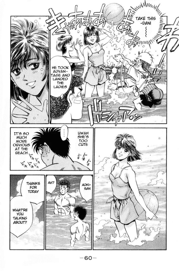 Hajime no Ippo - Chapter 355 - Page 16
