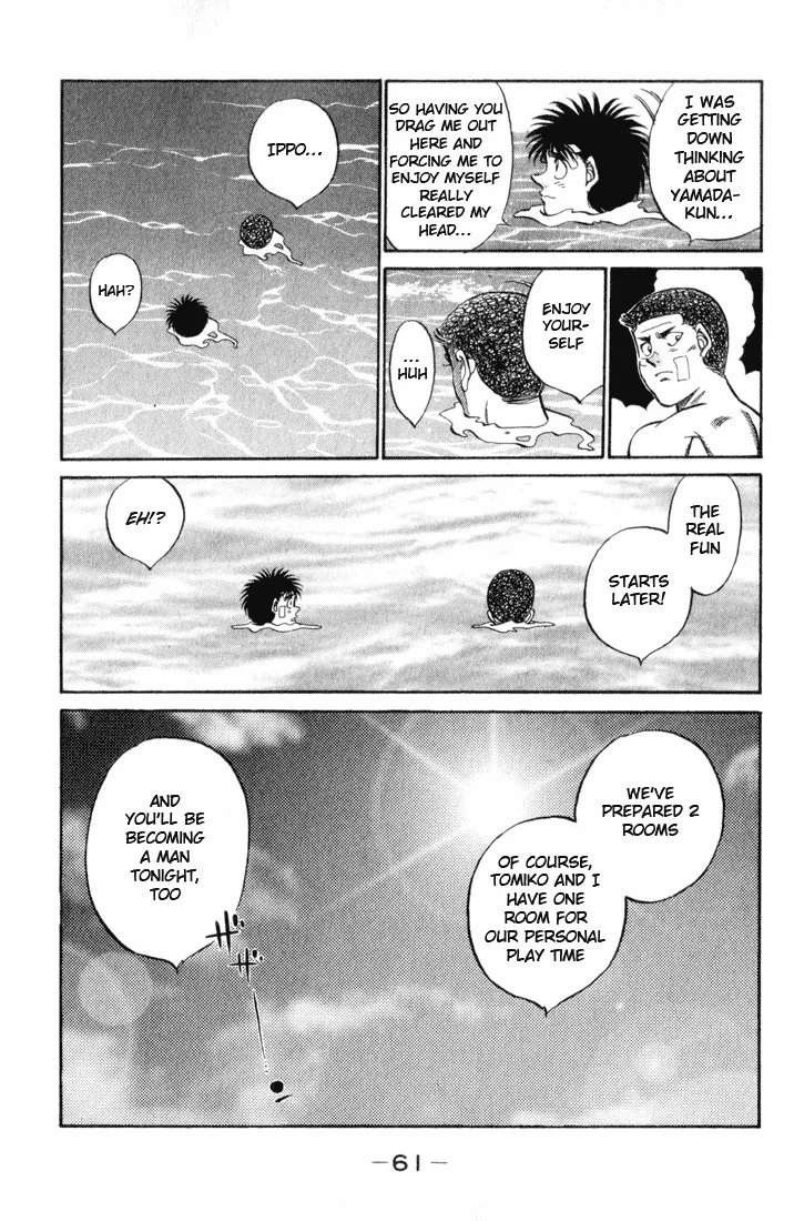 Hajime no Ippo - Chapter 355 - Page 17